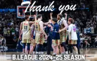 胸を張ろう！キングス2024-2025シーズン準優勝