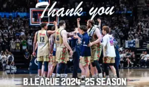 胸を張ろう！キングス2024-2025シーズン準優勝