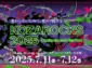 沖縄・コザで「KOZAROCKS 2025」開催決定！サステナビリティと地域の未来を語る2日間