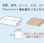 ６月は環境月間！沖縄市が新しいごみ分別ルールを改めて呼びかけ！