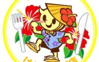 沖縄市けんこう応援店プロジェクトが地域の健康推進を応援！