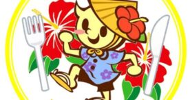 沖縄市けんこう応援店プロジェクトが地域の健康推進を応援！